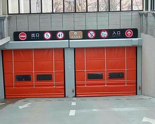 地庫口快速卷簾門(mén)安裝案例