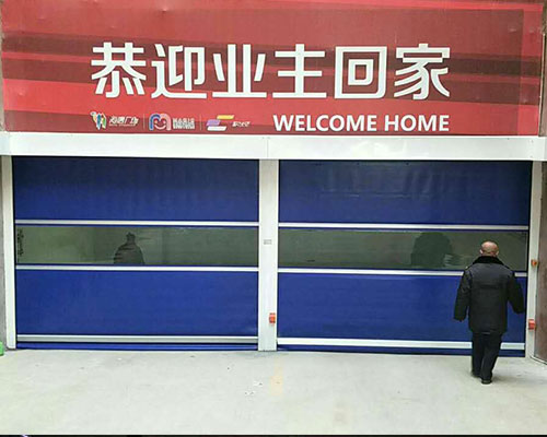 海棠廣場(chǎng)地庫快速卷簾門(mén)