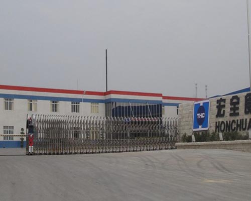 宏全食品廠(chǎng)