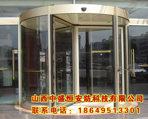 三翼自動(dòng)旋轉門(mén)