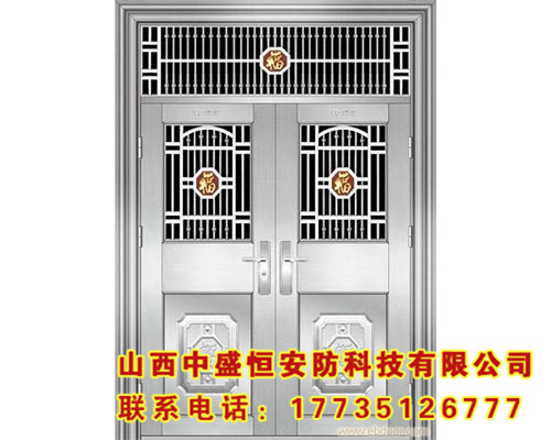 不銹鋼防盜門(mén)