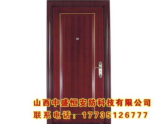 木質(zhì)防火門(mén)