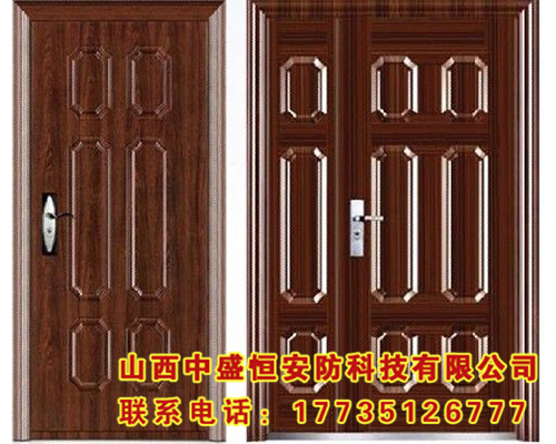 木質(zhì)防火門(mén)