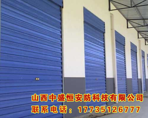 彩鋼卷簾門(mén)