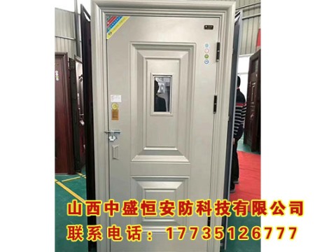 學(xué)校防盜門(mén)